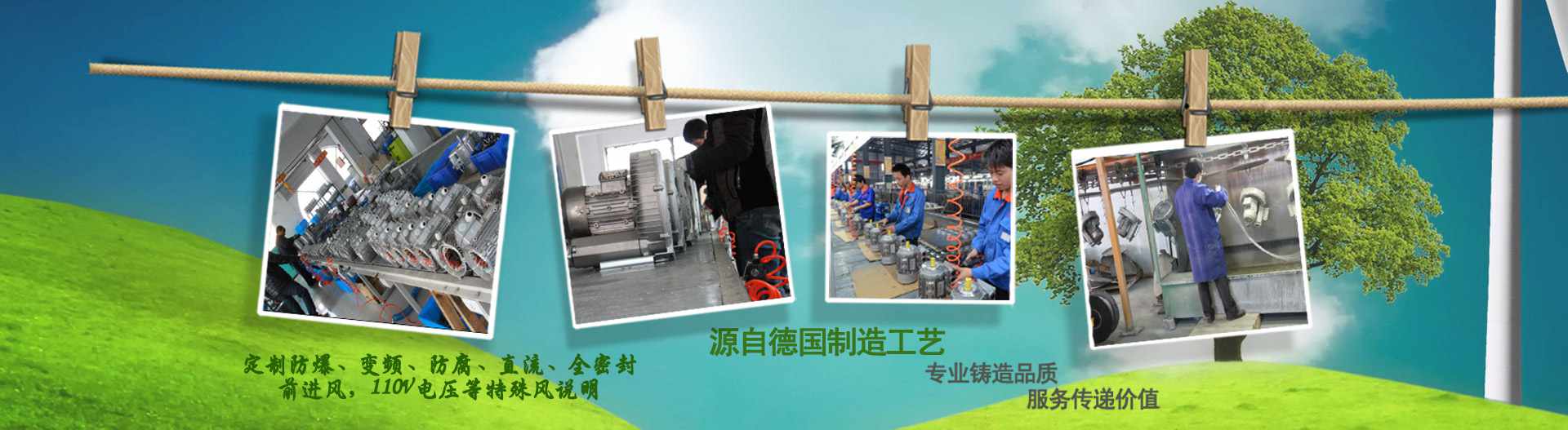 進口軸承 進口軸承